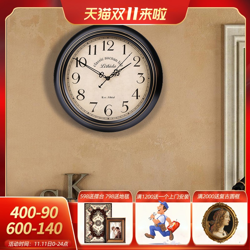 现代美式钟表复古静音挂钟金属奢华工艺轻奢餐厅欧式客厅艺术大气