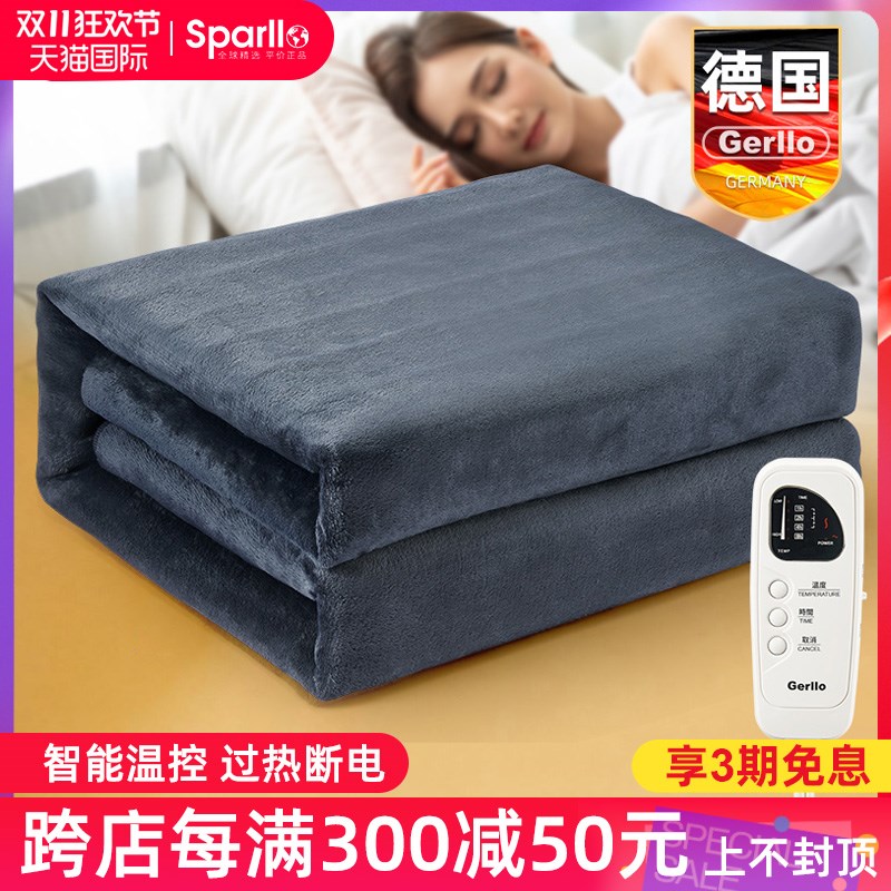 德国电热毯单人2024新款电褥子双人双控调温家用学生宿舍床加热毯