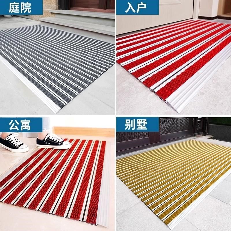 铝合金入户防滑地k垫易打理地毯高端酒店大门垫家用别墅进门地毯,居家布艺,入户地垫,淘宝优惠券,粉丝福利购,淘宝优惠卷