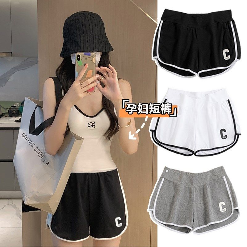 孕妇低腰字母短裤外穿夏季薄款黑色宽松休闲阔腿托腹三分打底卫裤,孕妇装/孕产妇用品/营养,孕妇休闲裤,淘宝优惠券,粉丝福利购,淘宝优惠卷