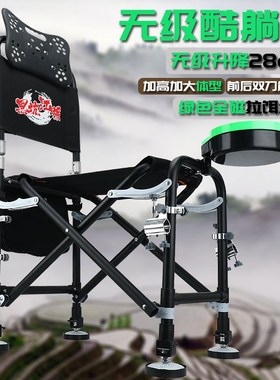 钓鱼躺椅铝合金黑色磨砂无r级升降28cm双拉筋垂钓椅钓鱼椅加高钓