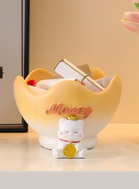 现货可爱招财猫摆件入户玄关钥匙收纳客厅鞋柜家居创意装饰品乔迁