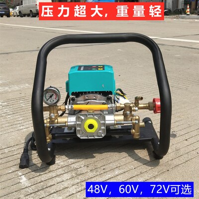 手提72V电动打药机果树4860V遥控喷雾器农用高压无刷高压打药泵LM