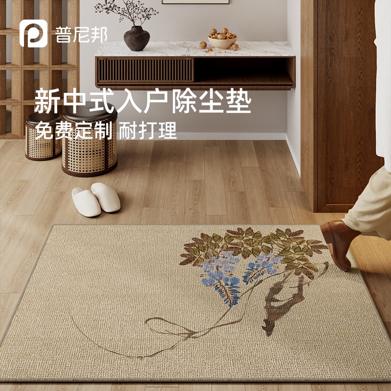 中古简约国风入户门地毯进门家用门口地垫可裁剪定制玄关耐脏脚垫