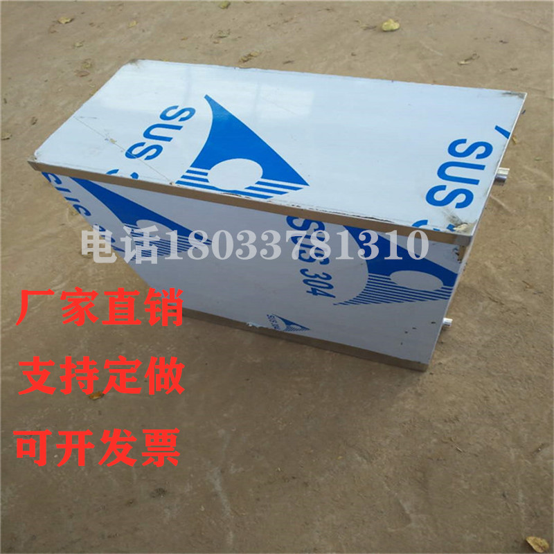 水桶不锈钢吊装式水桶卧式储水罐蓄水桶水塔水罐用水家用水桶储桶