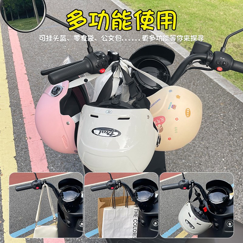 电动车头盔锁f防盗固定电瓶自行车安全帽锁扣摩托车专用帽子挂钩