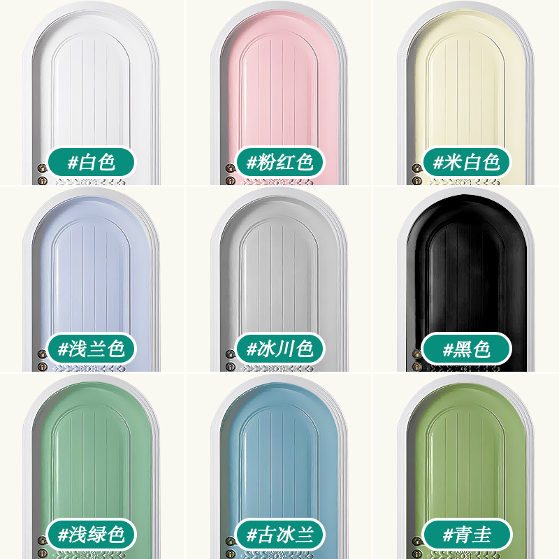 木门卧室门翻新改色木漆油漆刷门改色漆门漆自刷室内门旧门木器漆