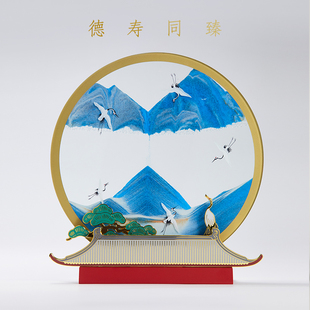 马鹿德寿同臻流沙画摆件新中式长辈领导老师高端文创生日礼物送礼