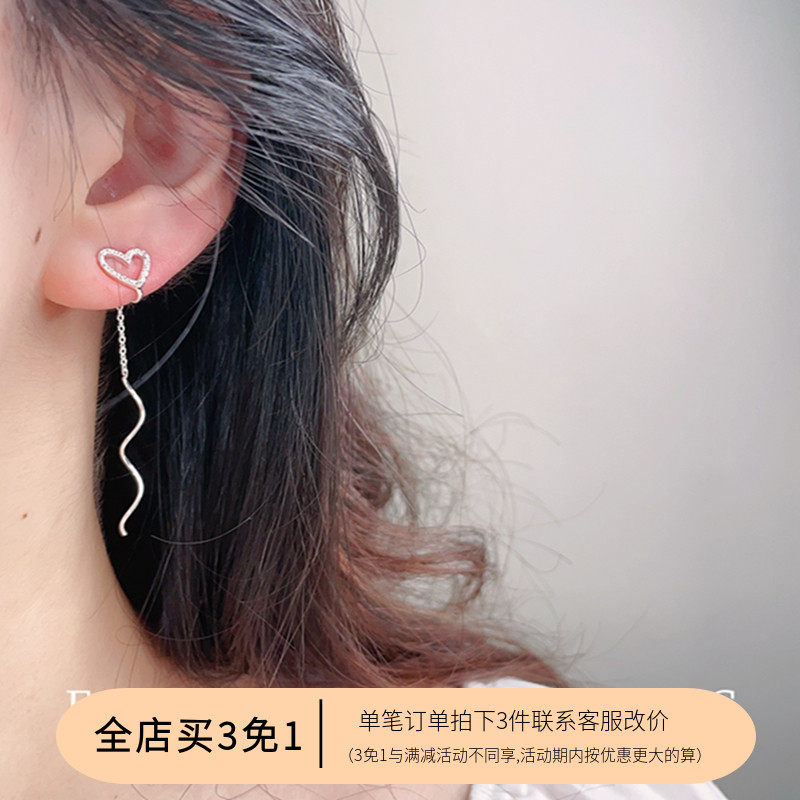 3免1 银色爱心流苏长款一体式蚊香盘耳夹女无耳洞耳饰甜美耳线,饰品/流行首饰/时尚饰品新,耳夹,淘宝优惠券,粉丝福利购,淘宝优惠卷