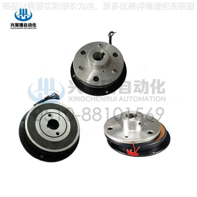 单片电磁制动器2-04 2-10 2-20 2-40 2-80