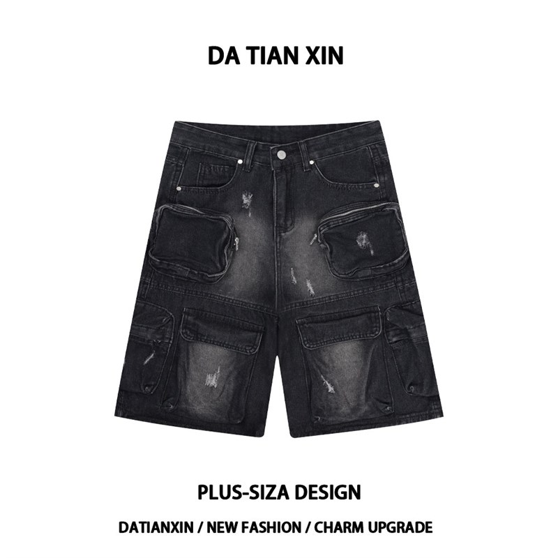 大码破洞口袋工装牛仔中裤子女重工直筒复古五分阔腿裤宽松短裤潮