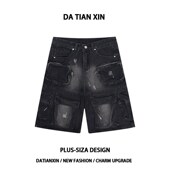 破洞口袋工装 牛仔中裤 子女重工直筒复古五分阔腿裤 大码 宽松短裤 潮