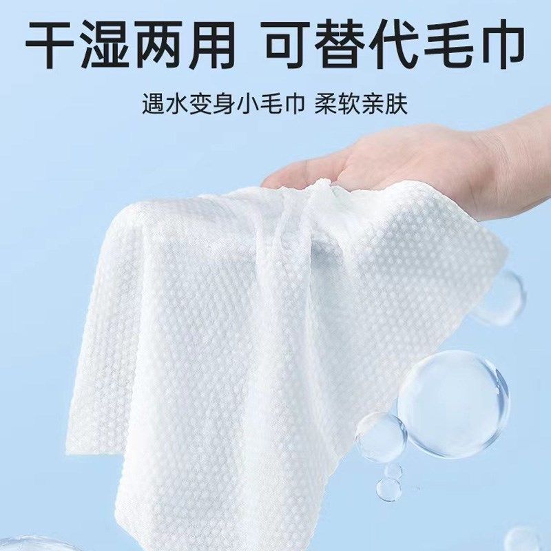 洗脸巾加b大加厚毛巾洁面抽取不掉毛絮婴儿可用紫柔兰棉柔巾,洗护清洁剂/卫生巾/纸/香薰,棉柔巾/洗脸巾,淘宝优惠券,粉丝福利购,淘宝优惠卷