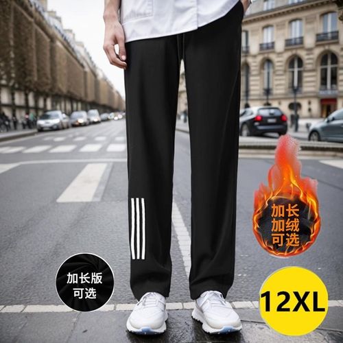 加肥加长版男生高个子190cm运动男裤直筒超长大码裤胖子500斤宽松