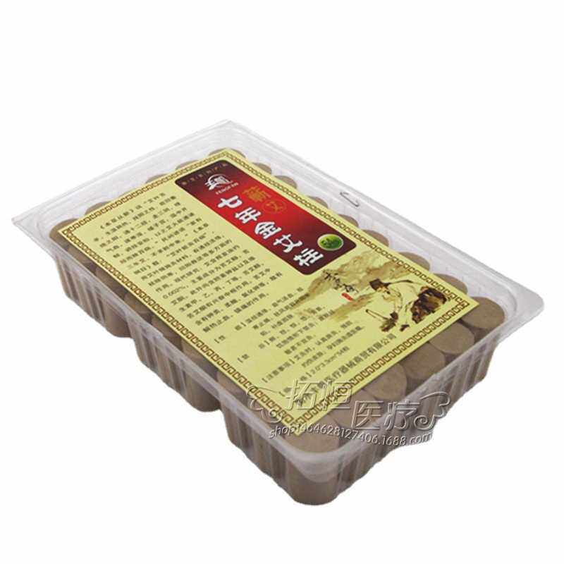 七年陈50：1加量加粗艾柱温灸纯艾柱黄金艾灸柱南阳艾条艾柱