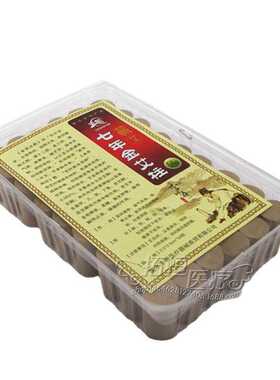 七年陈50：1加量加粗艾柱温灸纯艾柱黄金艾灸柱南阳艾条艾柱