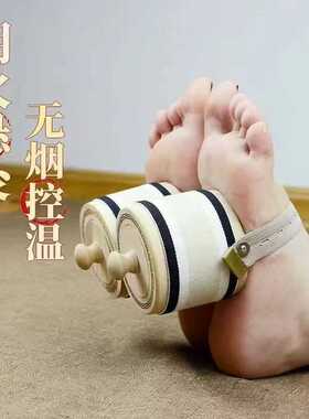 艾灸盒随身灸无烟艾灸盒家用木制手持小灸罐实木防烫艾灸器温灸宝