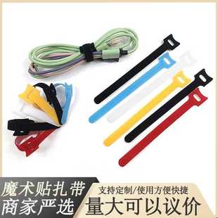 亚马逊魔术贴扎带自粘背靠背耳机数据线理线带尼龙自粘魔术贴扎带