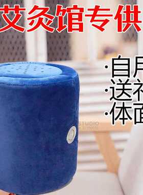 艾灸蒲团坐垫 加高蒲团座 实木坐灸 艾灸凳 艾灸座瑜伽艾灸器瑜伽