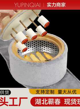 腹部艾灸盒随身灸无烟全身通用器具竹木制艾灸罐器材一体无烟灸