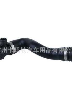 适用宝马5系F18 F10冷却液软管7系F02 F01上水管17127578399