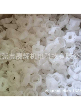 PCB显影机喷嘴盖、蚀刻机喷嘴BH-347  ZH-347 ZH-518 BH-518