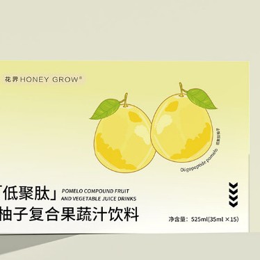 如瘦柚子饮新款花界柚子饮品复合植物饮品新款