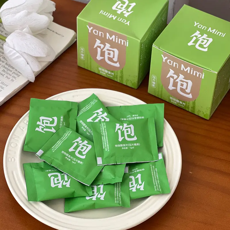 白芸豆提取物压片糖果饱腹代餐魔芋粉咀嚼片血橙膳食片