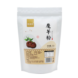 纯魔芋粉纯化魔芋精粉饱腹感速食代餐粉膳食纤维早餐固体饮料