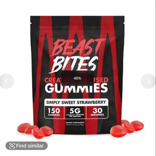 外贸热销 Creatine Gummy 肌酸软糖TK热卖袋装亚马逊热卖