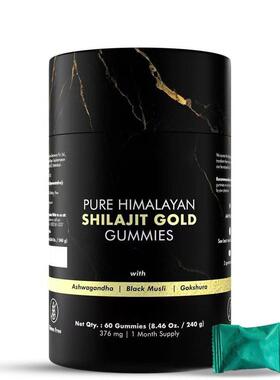 TK爆款源头亚马逊Shilajit Gummies喜来芝软糖
