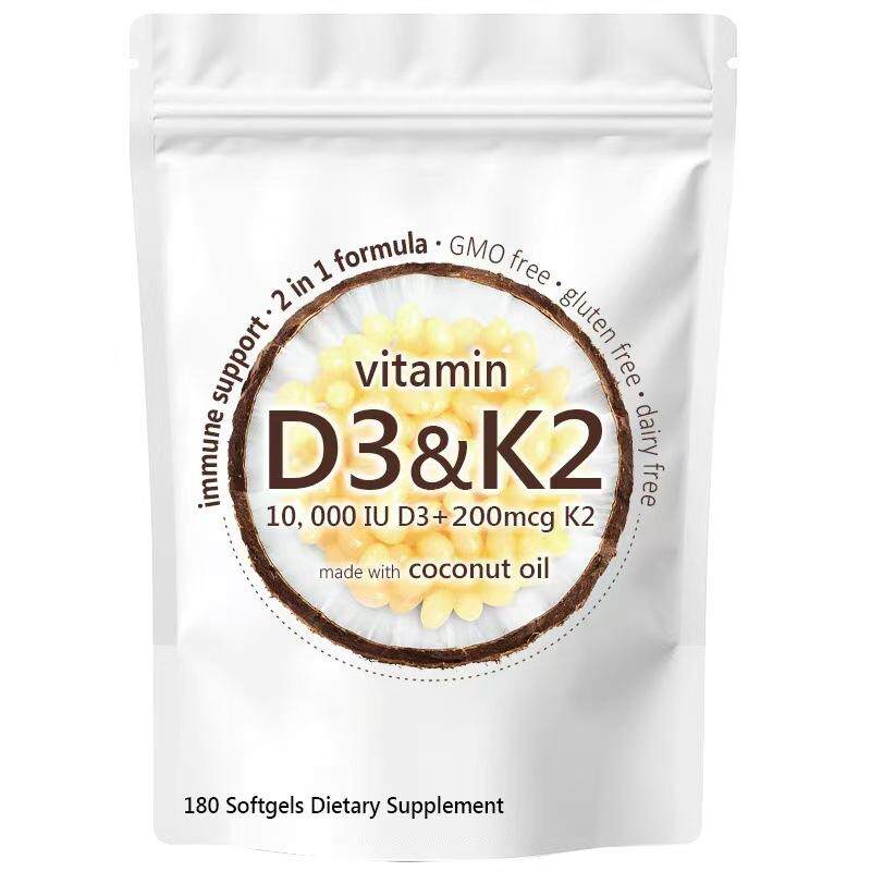 维生素D3+K2胶囊180粒vitaminD3+K2SupplementSoftgel