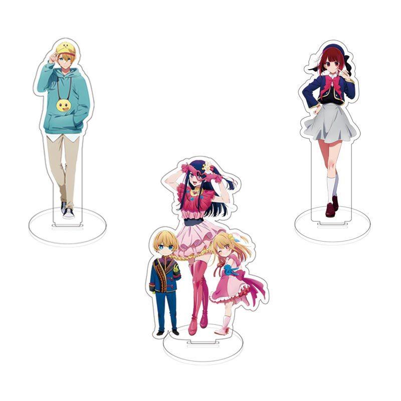 我推的孩子 星野爱 星野爱久爱海 星野瑠美衣亚克力立牌