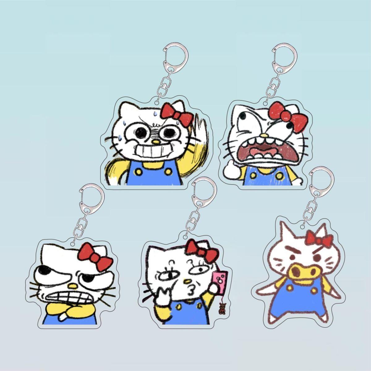 HelloKitty动漫游戏周边发疯日常亚克力钥匙扣送闺蜜朋友书包挂件