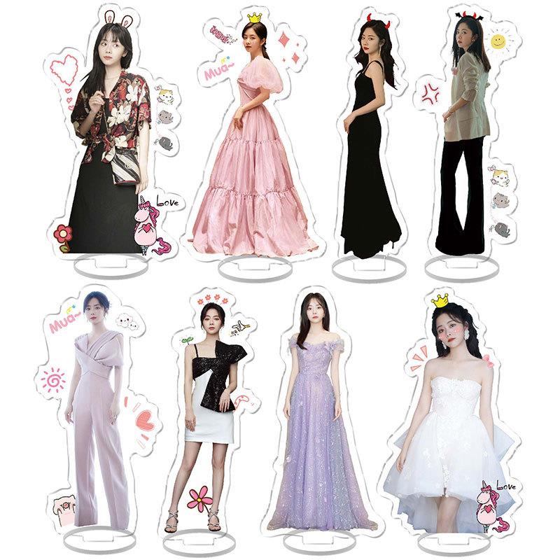 谭松韵亚克力周边应援礼品桌面创意摆件学生校园同学学生生日礼物