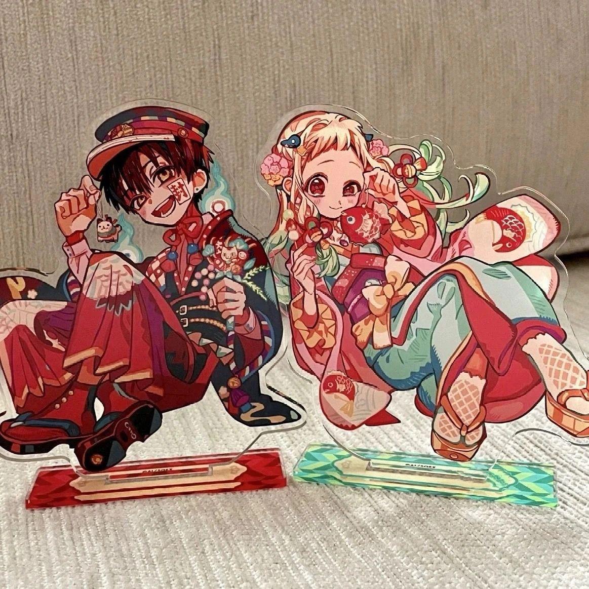 地缚少年花子君 花子君 八寻宁宁 动漫周边亚克力立牌桌面摆件
