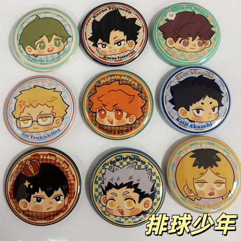 排球少年吧唧研磨日向木兔影山日漫二次元徽章自制卡通58mm同人谷