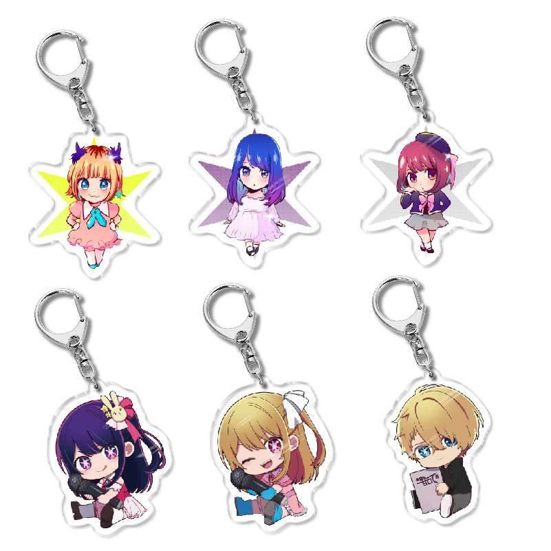 星野阿库亚星野露比 动漫周边我推的孩子亚克力立牌学生礼物摆件