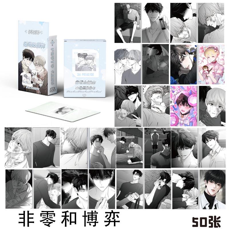 非零和博奕镭射小卡 盒装55张1盒 星周边拍立得小卡三寸LOM明O卡