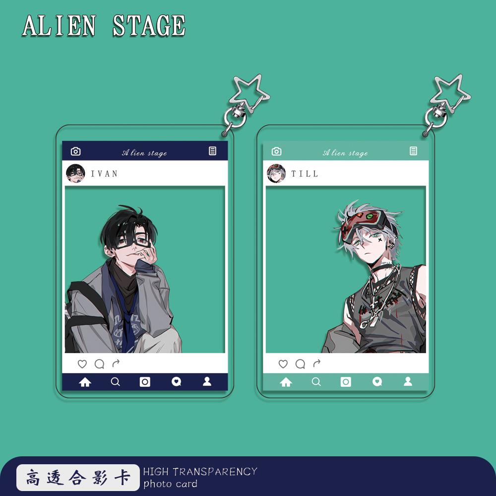 异形舞台alienstage 合影卡亚克力透卡挂件IVAN TILL动漫周边