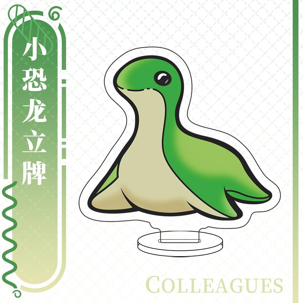 Apex英雄小水怪小恐龙可爱亚克力小立牌桌面装饰摆件游戏周边