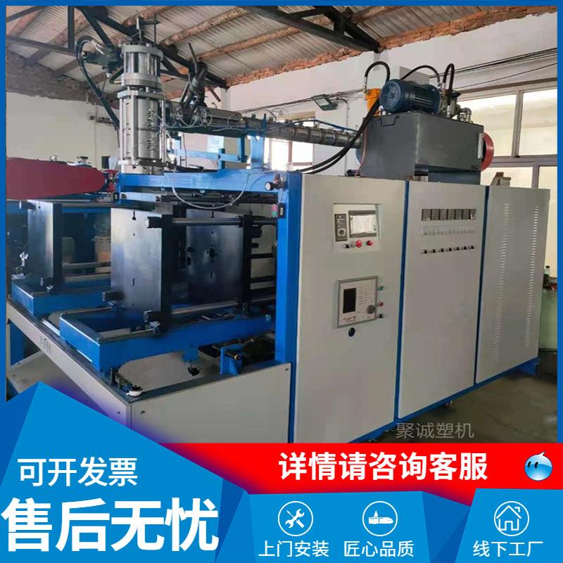 全自动吹塑机广口瓶堆码桶吹瓶机器25升化工桶吹塑机