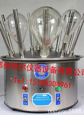 C12C-30不锈钢玻璃仪器气流烘干器实验仪器直销包邮含税