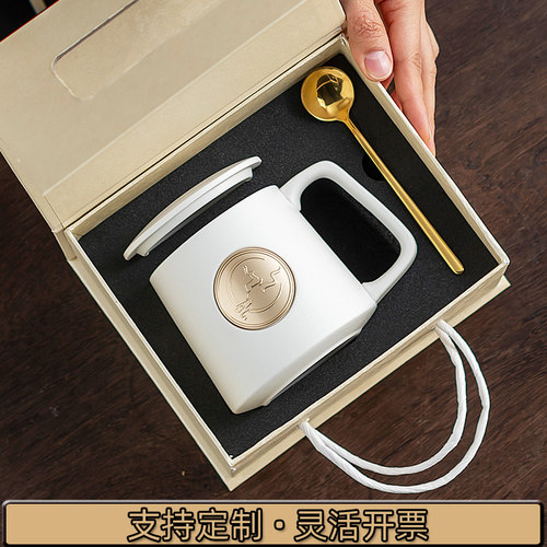 陶瓷马克杯定制刻字印图logo