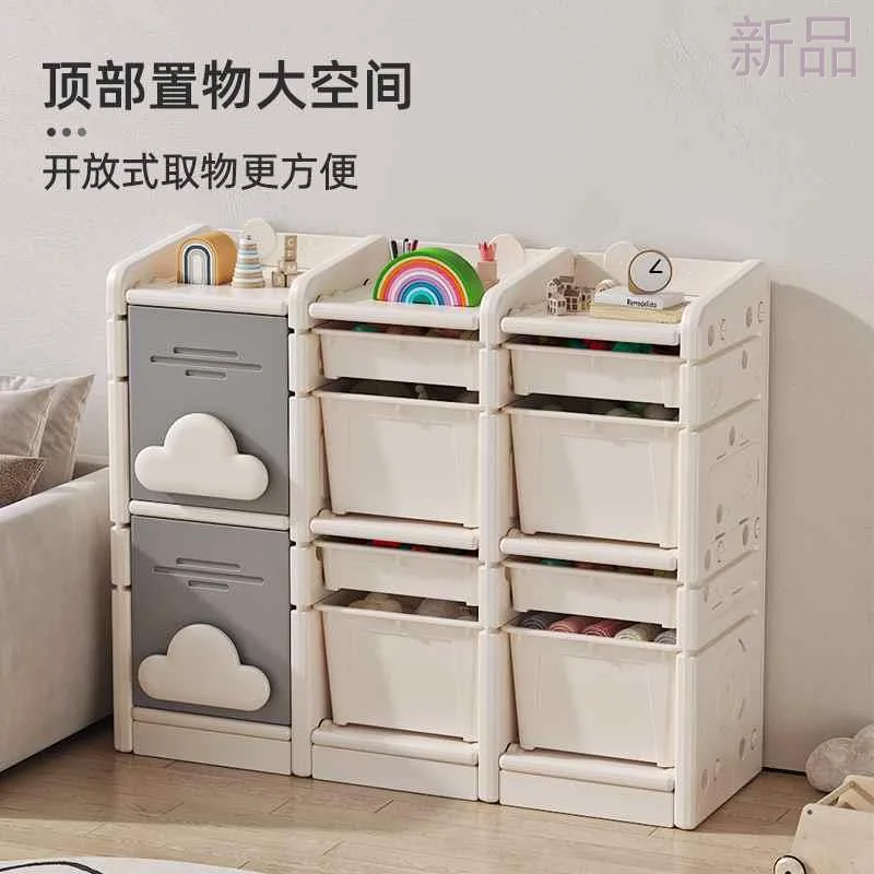 MUKU儿童玩具收纳架家用婴儿用品台喂养收纳柜宝宝置物整理箱新品