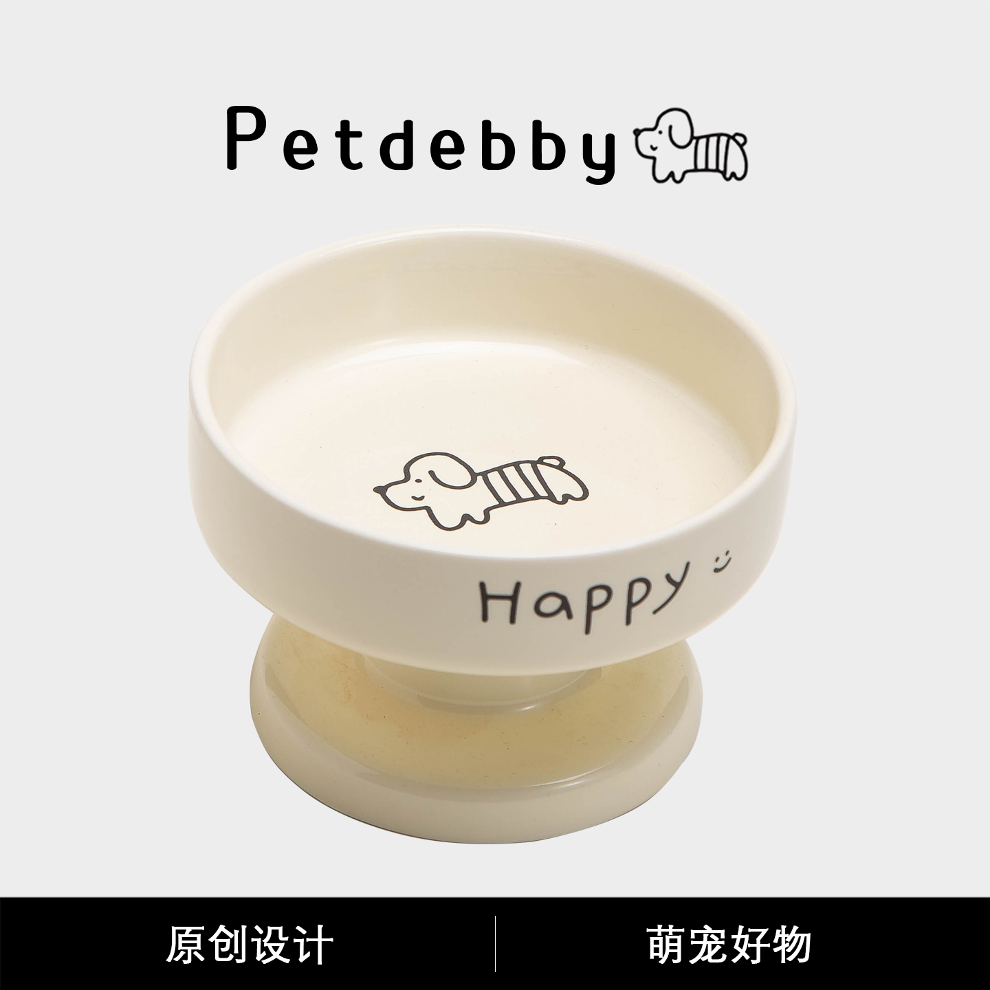 Petdebby陶瓷猫碗猫咪碗猫食盆