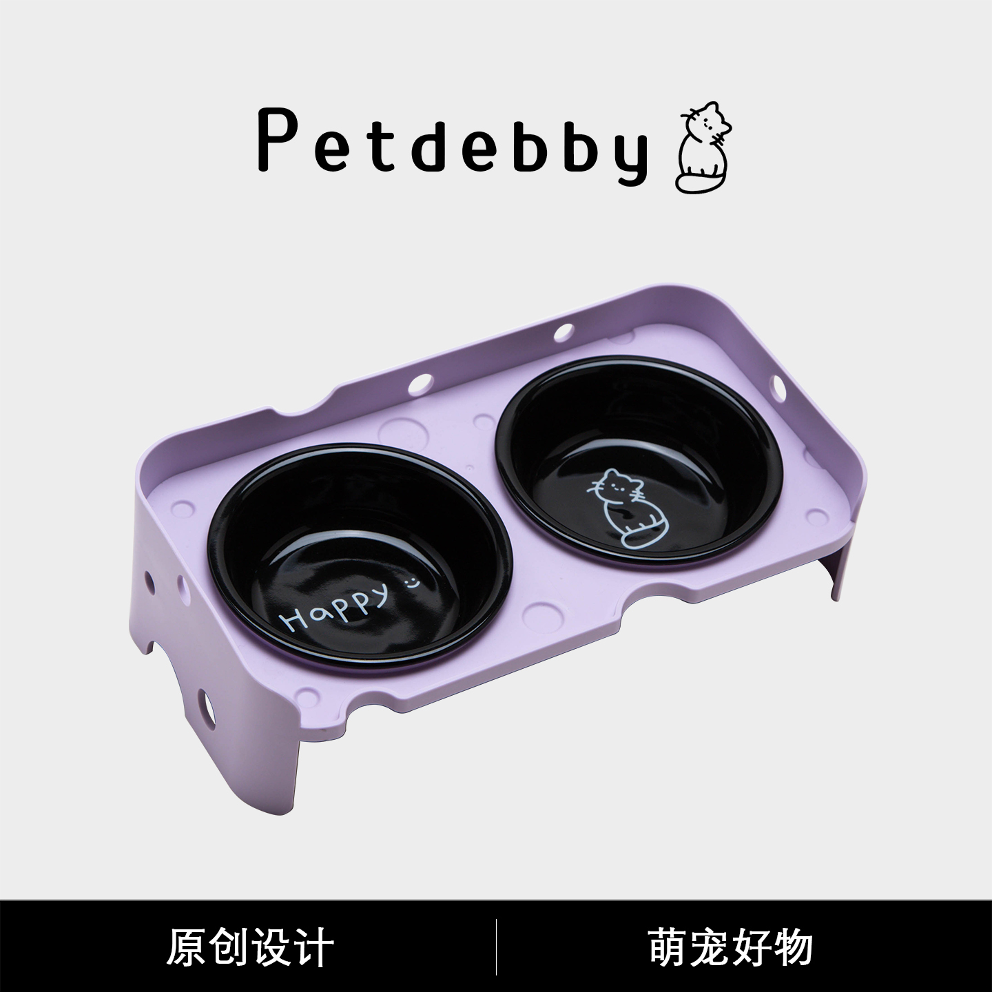 Petdebby猫碗狗碗陶瓷狗食盆