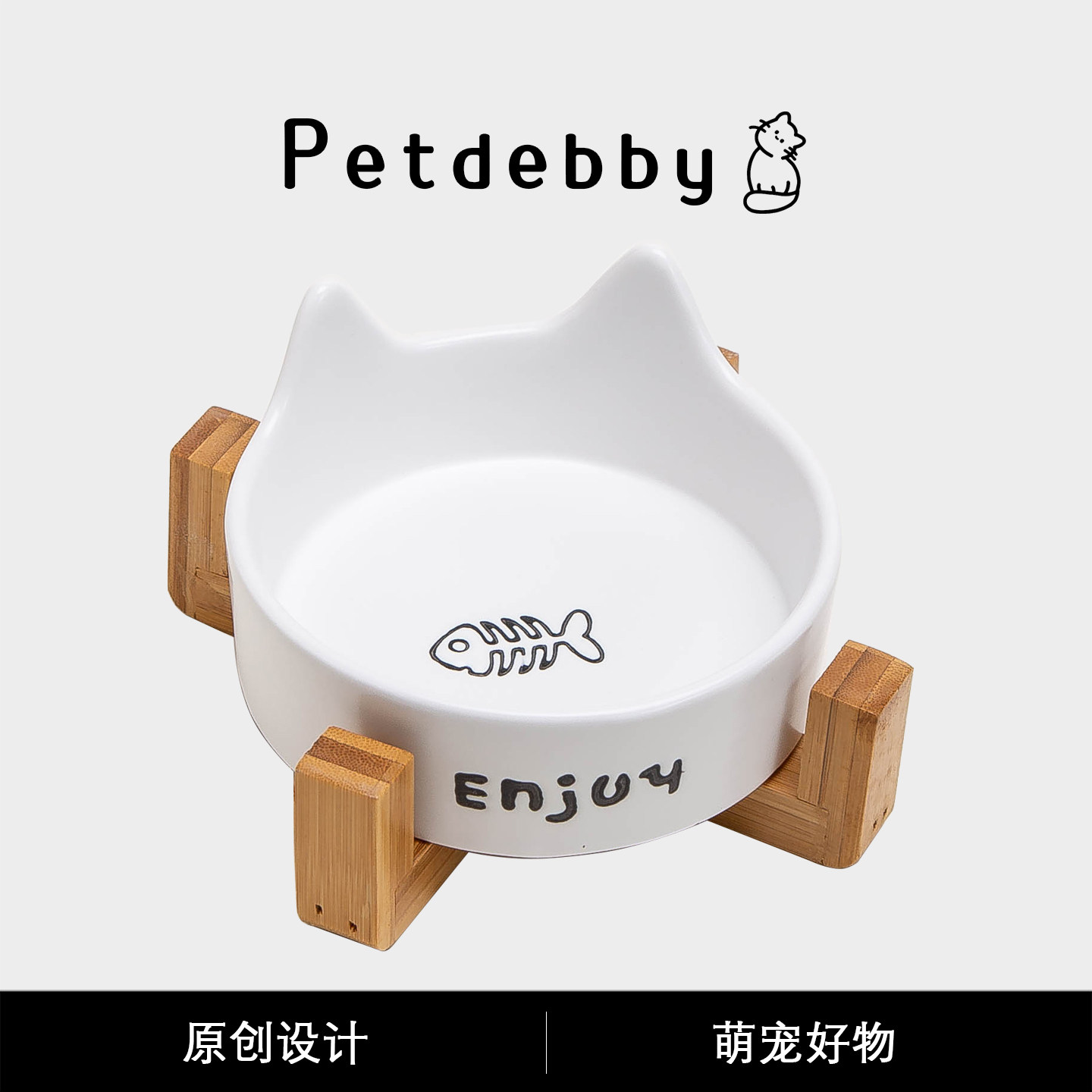 Petdebby猫碗陶瓷狗狗水碗宠物碗图片