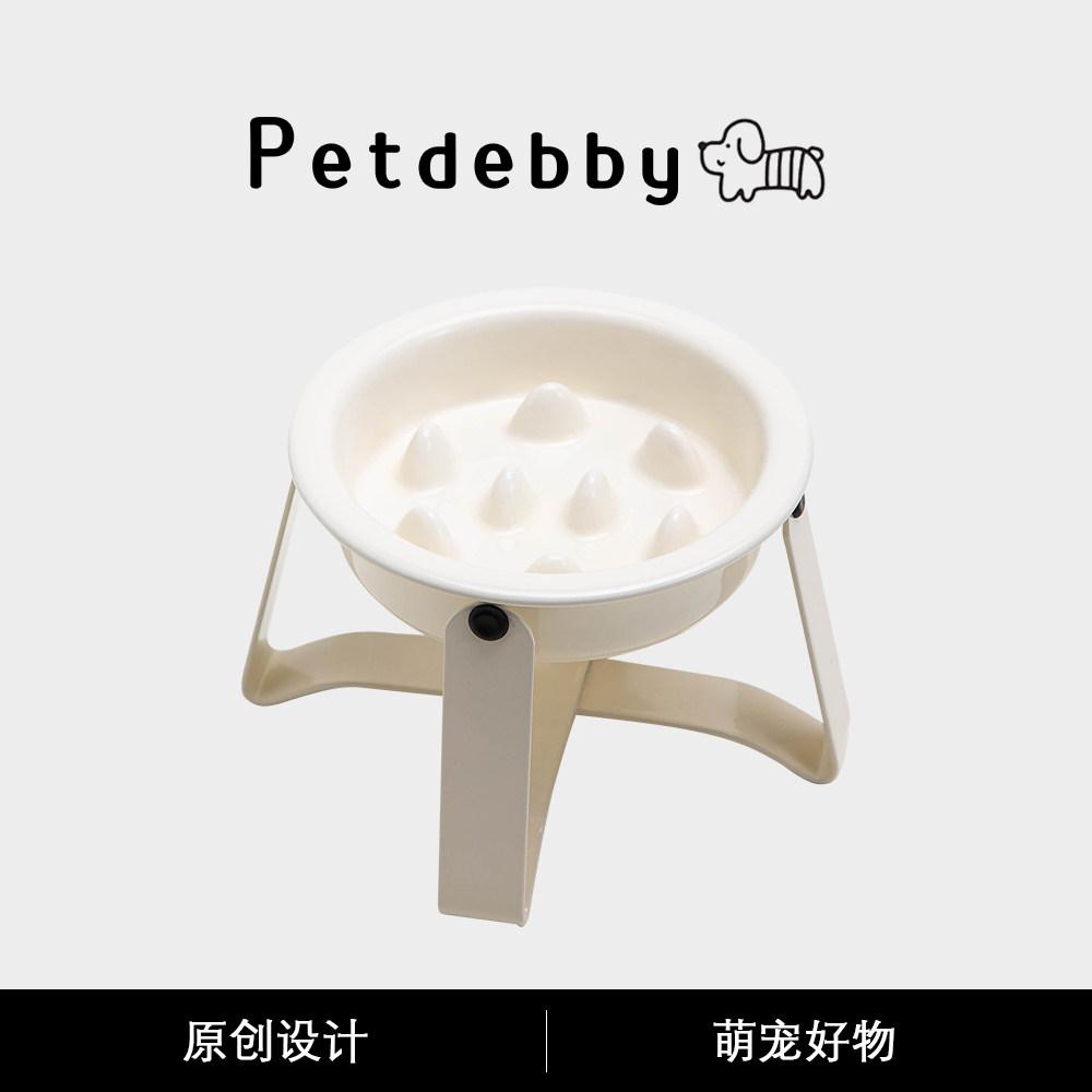 Petdebby慢食碗猫碗猫食盆加高铁架防噎护颈椎大口径易清洗狗碗,宠物/宠物食品及用品,猫狗碗/慢食碗,淘宝优惠券,粉丝福利购,淘宝优惠卷