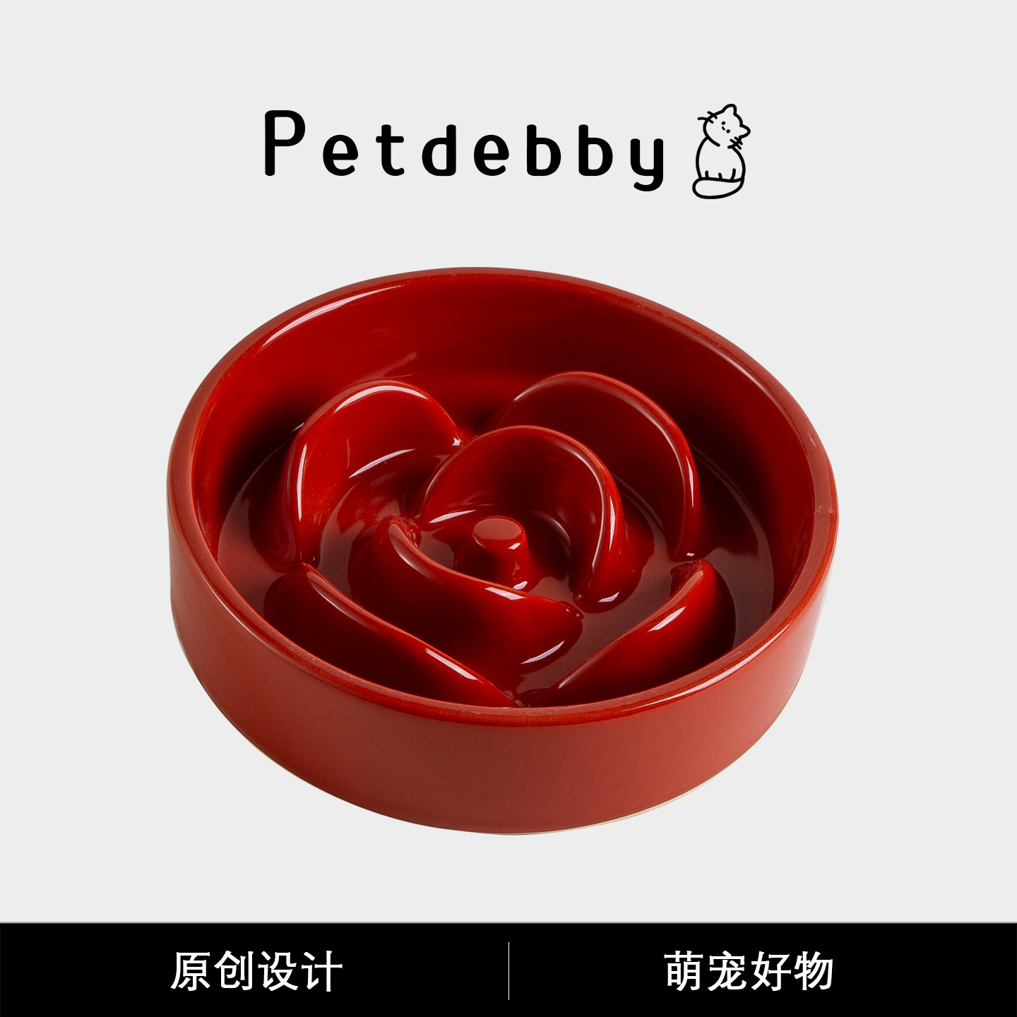 Petdebby陶瓷宠物碗花瓣慢食碗防噎猫碗狗碗防黑下巴猫盆食盆一体,宠物/宠物食品及用品,猫狗碗/慢食碗,淘宝优惠券,粉丝福利购,淘宝优惠卷